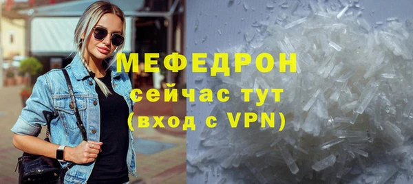 mdpv Богданович